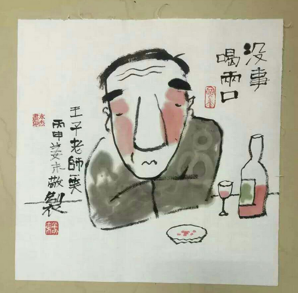 2