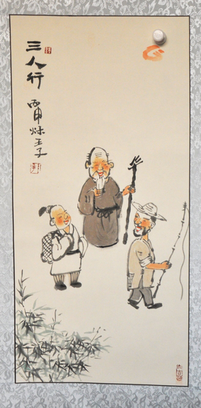 3