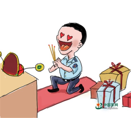 军改当前,这12种人要小心了!(11)