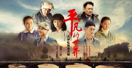 文艺评论家皮波：文艺要回应时代的需求