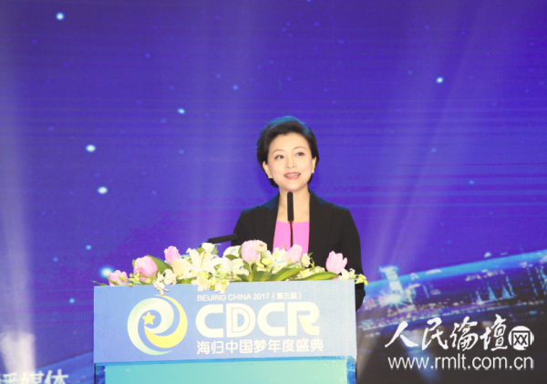 杨澜