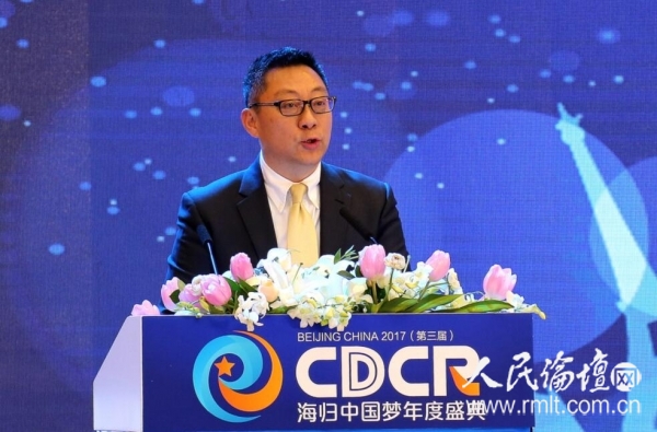 周成刚
