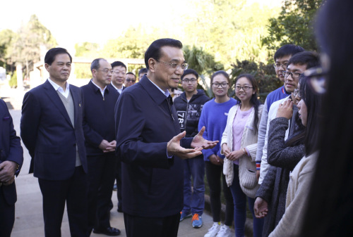 点击进入下一页
