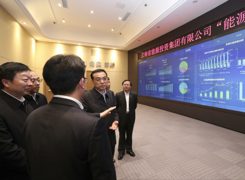 点击进入下一页