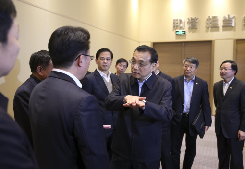 点击进入下一页