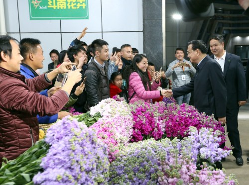 点击进入下一页