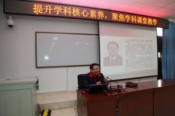 5 教育部中国教育科学研究院教育发展与改革研究所吴霓所长作主题报告