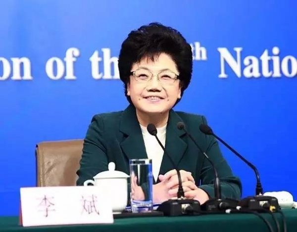 李斌