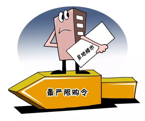 d8cb8a14fd051a39859703