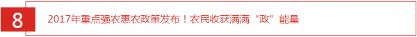 230767e007994b9498018b2a371b14cc