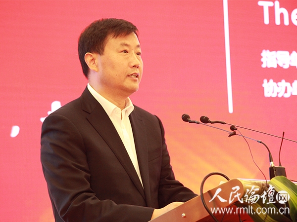 人民日报社人民论坛杂志社总编辑贾立政发布课题研究报告