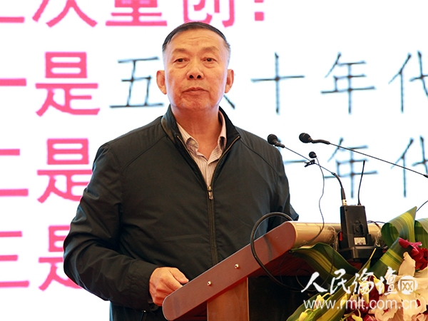 李永忠 600