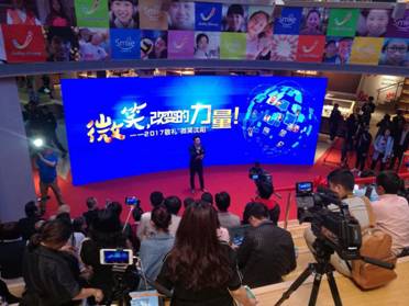 说明: QQ图片20170508122133