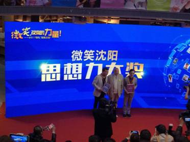 说明: QQ图片20170508122144