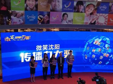 说明: QQ图片20170508122337