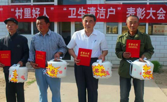 微信图片_20170612173612