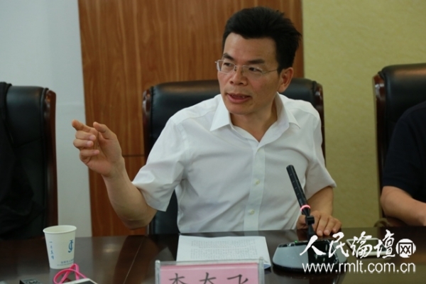 李奋飞1