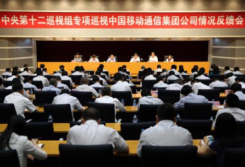 jianguan4