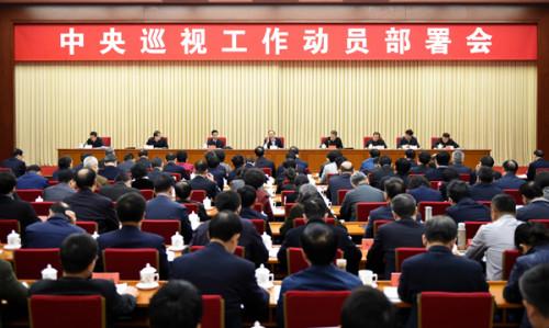 jianguan1