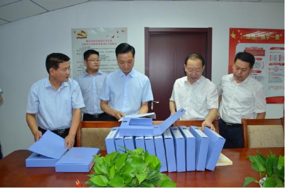 临沂市驻京流动党员党委揭牌仪式在京举行