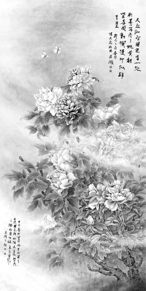 《天彭仙踪国色香》 吴瑕作