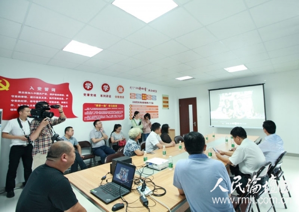 人民论坛融合党建专题调研组走进南通市通州区金新街道碧堂庙社区