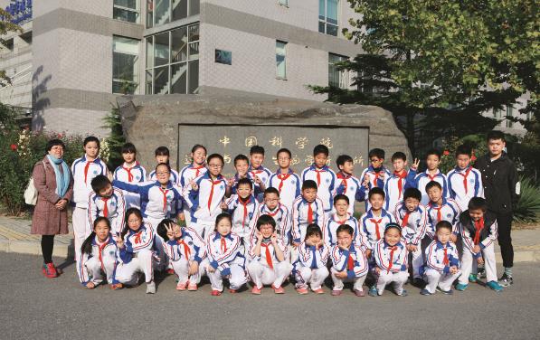 学校师生走进中国科学院遗传与发育研究所