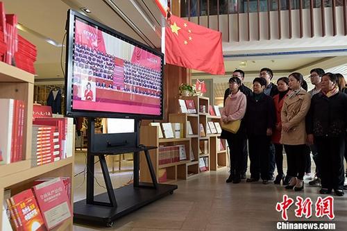 cfacfbb3ec4241e7972a92a501956970