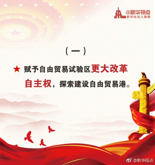 1121843777_15087453337241n