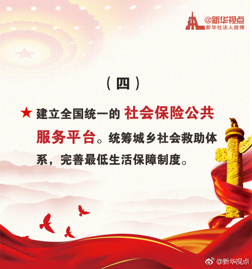 1121843777_15087453559871n