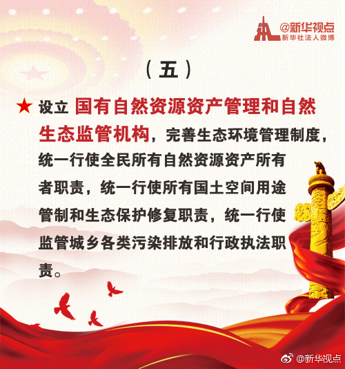 1121843777_15087453625611n