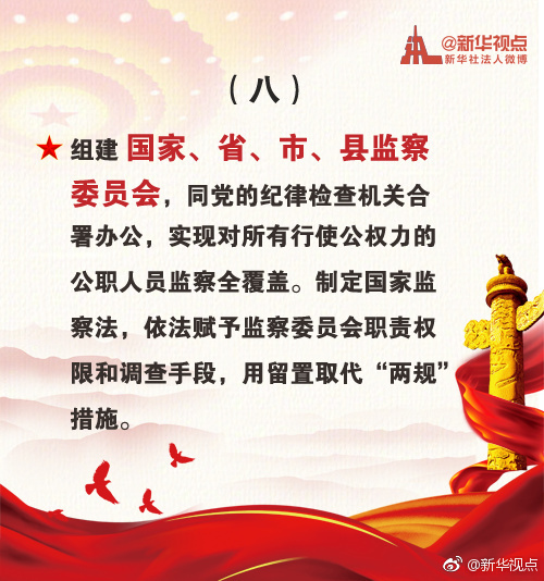 1121843777_15087453853741n