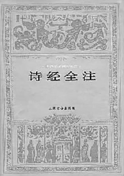 资料图片1