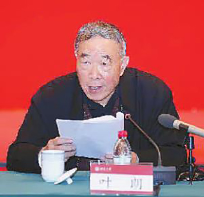 叶朗近照  北大供图
