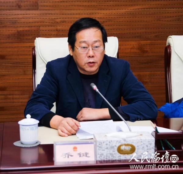 北京市海淀区人民政府教育督导委员会召开第一