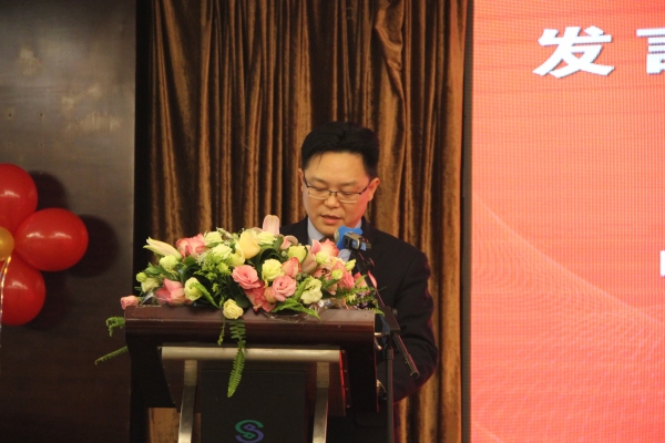 3.民生银行如东支行行长乔建明表态发言