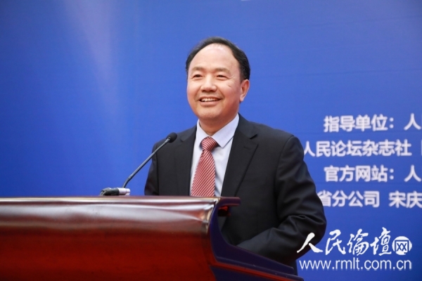 周文彰