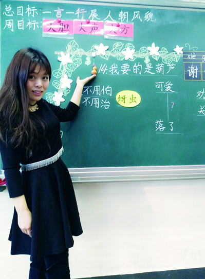 房佳