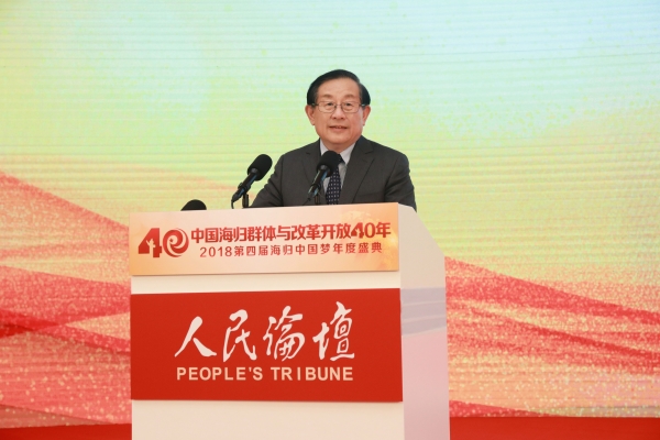 全国政协副主席万钢