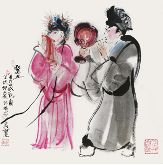 2