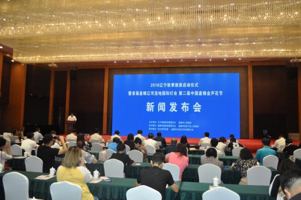微信图片_20180830094753