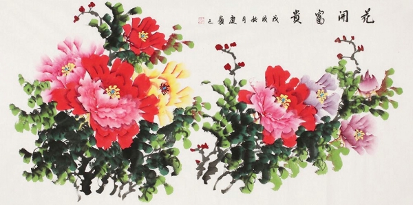 博宝艺品万家“零元赠送 顺丰包邮”的作品