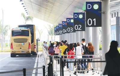 rmrbhwb2018102904p26_b