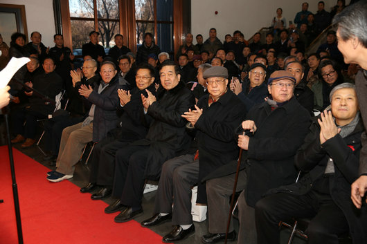 6 展览开幕式现场