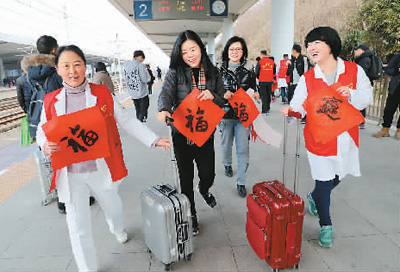 2019春运大幕开启