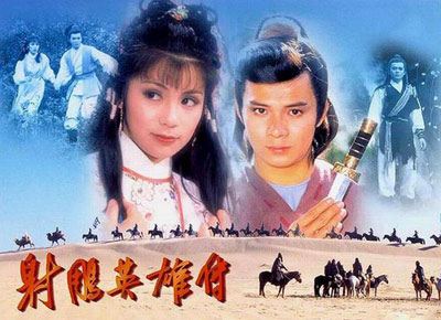 后金庸时代的武侠困局