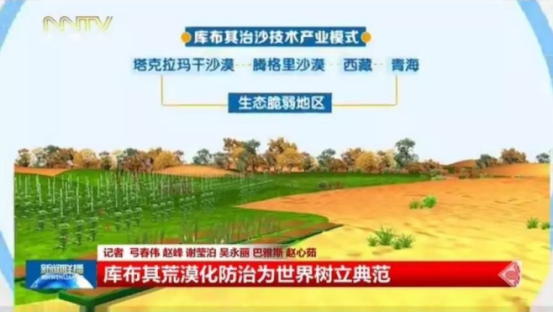 微信图片_20190311154501