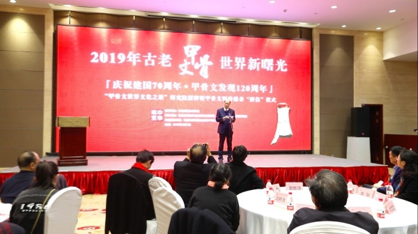QQ图片20190311170728