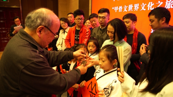 微信图片_20190311165005