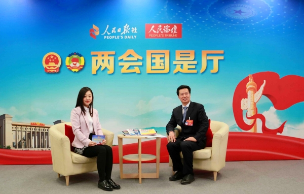 QQ图片20190313171801